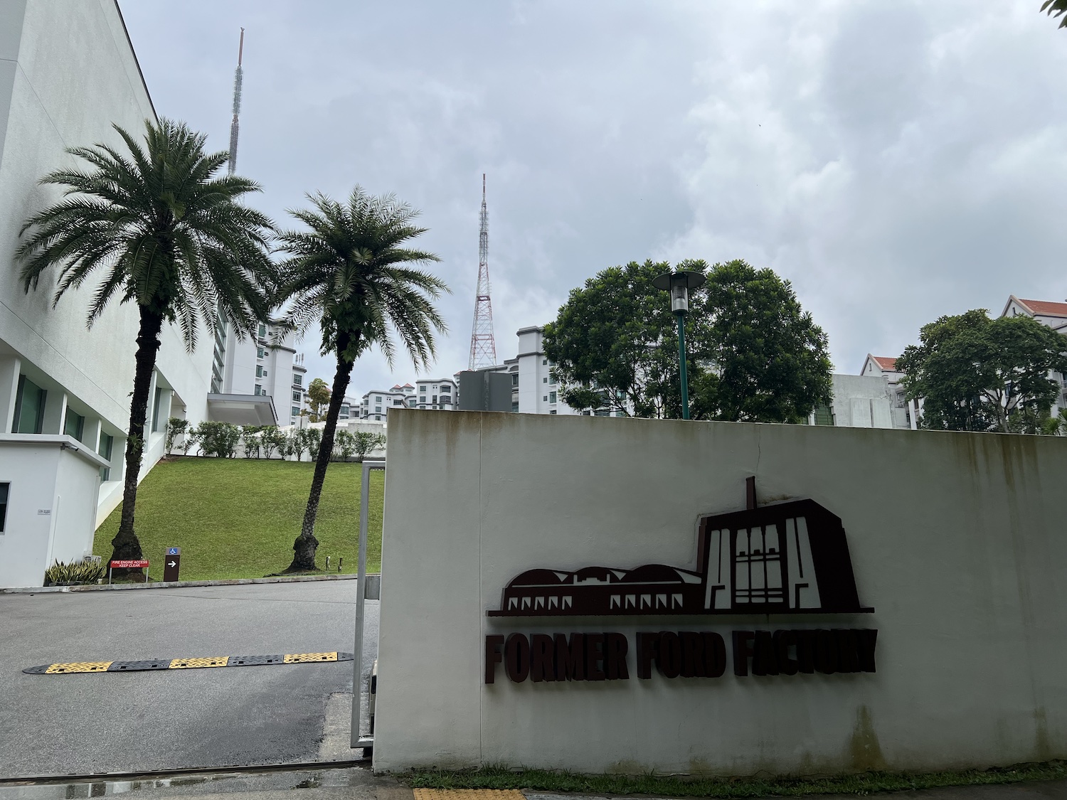 Former Ford factory entrance Former ford factory Bukit Timah