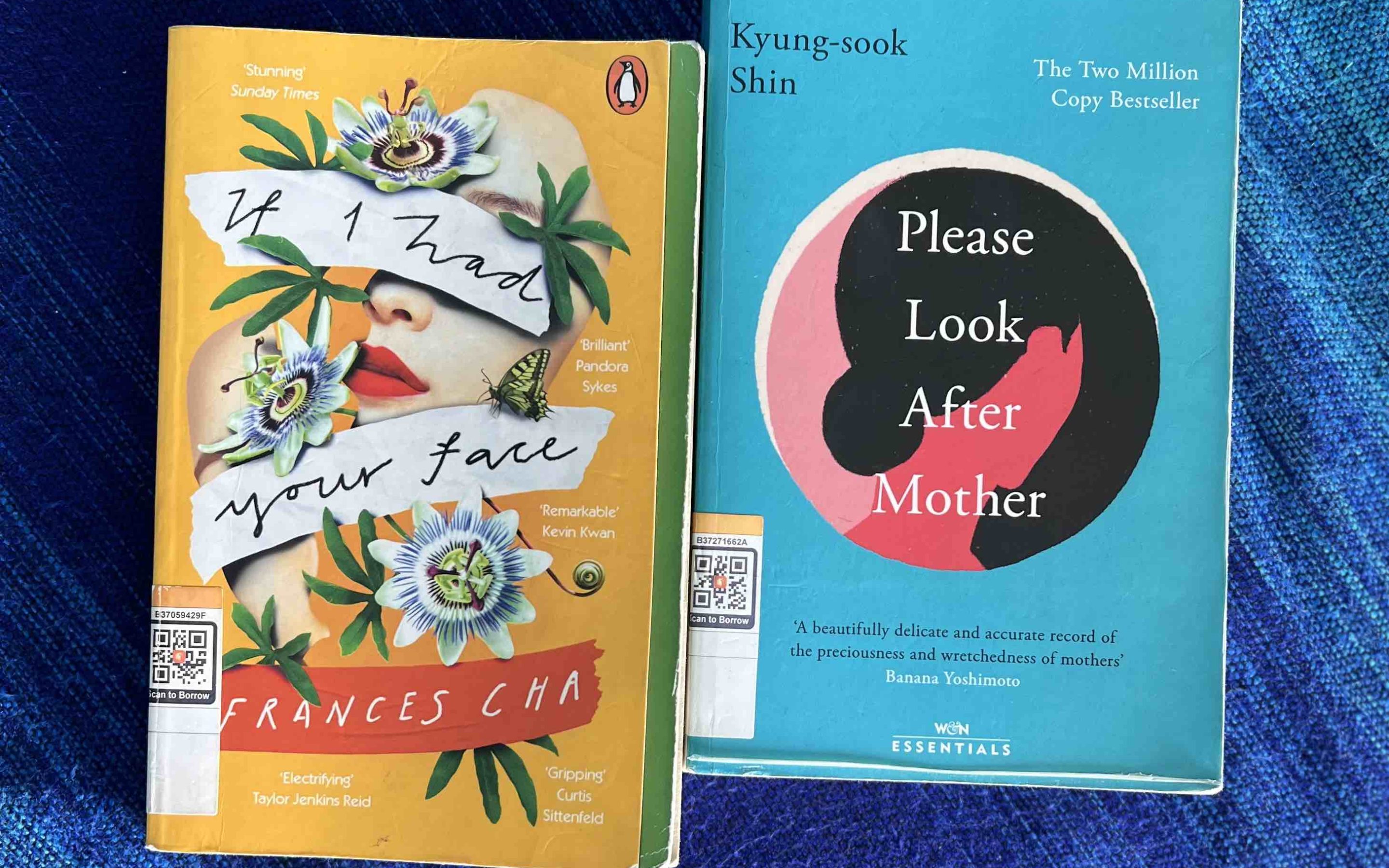 Two Korean Novels
